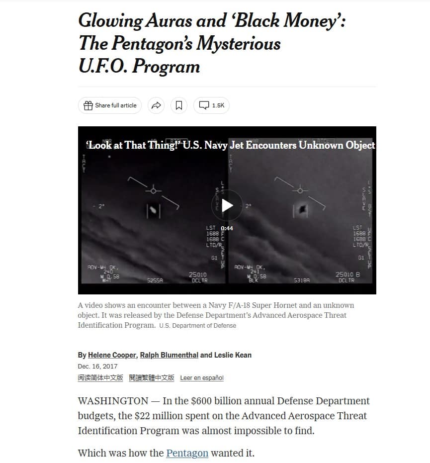 The 2017 New York Times story that started the modern UFO/UAP era.